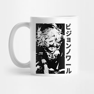 Stylish Anime Girl Manga Aesthetic Streetwear Mug